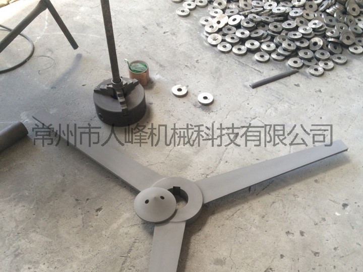 搅拌桨叶