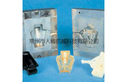 模具制造工业