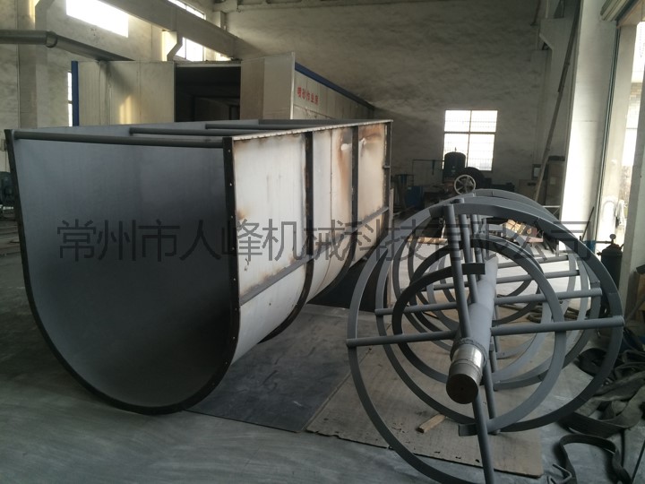 螺带混合设备