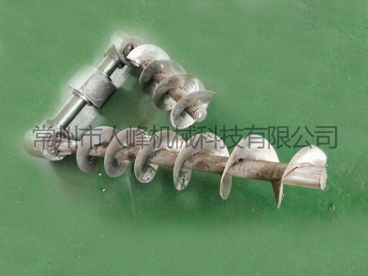 双螺杆混合